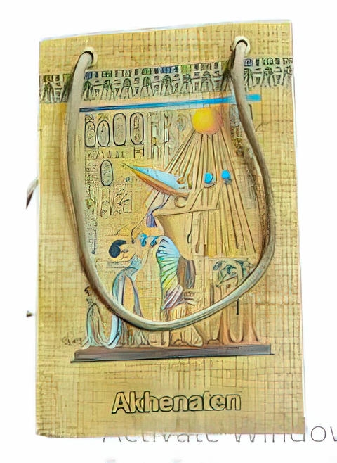 -Mini Pharaonic Paper Gift Bag