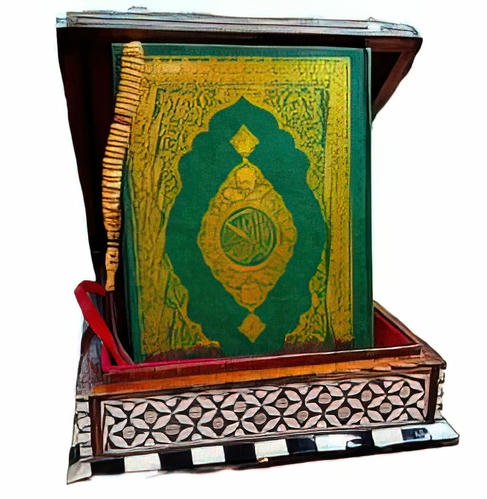 Special One Quarter Size Quran Box Assorted Designs